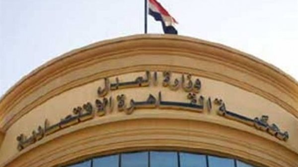 المشدد 5 سنوات للمقاول الهارب محمد علي وتغريمه 96 مليون جنيه بتهمة غسيل أموال المشدد 5 سنوات للمقاول الهارب محمد علي وتغريمه 96 مليون جنيه بتهمة غسيل أموال
