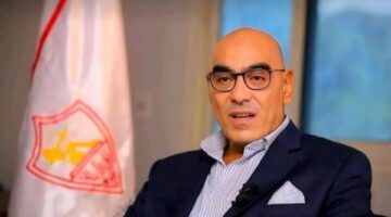 نائب رئيس الزمالك يوجّه رسالة للمسئولين .. ويؤكد: الأهلي أصبح حلم اللاعبين