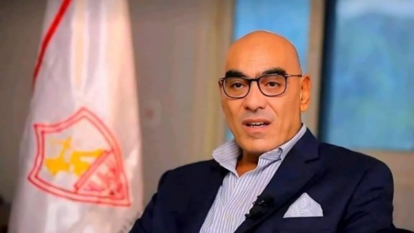 نائب رئيس الزمالك يوجّه رسالة للمسئولين .. ويؤكد: الأهلي أصبح حلم اللاعبين نائب رئيس الزمالك يوجّه رسالة للمسئولين .. ويؤكد: الأهلي أصبح حلم اللاعبين
