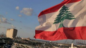 لا مساعدات للبنان.. إلّا إذا!
