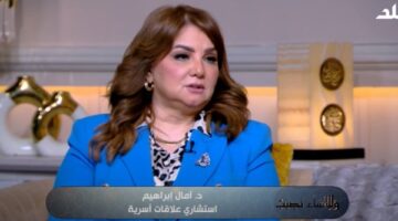 احذروا الخصام مع الأهل | نصائح مهمة لتعزيز الروابط الأسرية ..فيديو