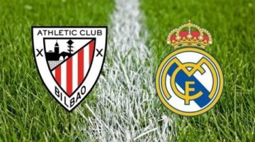 موعد مباراة ريال مدريد وأتلتيك بلباو في الدوري الإسباني والقنوات الناقلة