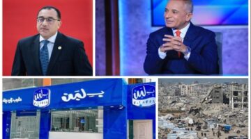 أحمد موسى عن أزمة بلبن: كلوا عيش بس مش على حساب الصحة.. متحدث الحكومة: نسعى لخفض الدين الخارجى بنسبة 80% | أخبار التوك شو
