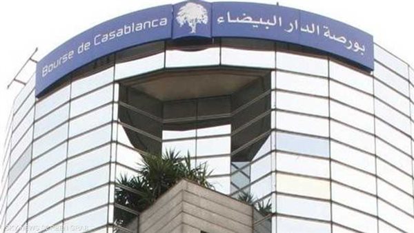 بورصة المغرب تقترب من تريليون درهم بدعم مشروعات كأس العالم وزخم اقتصادي بورصة المغرب تقترب من تريليون درهم بدعم مشروعات كأس العالم وزخم اقتصادي