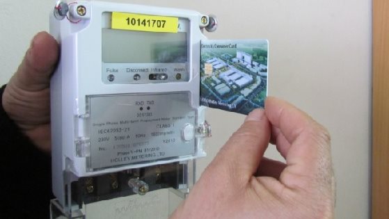 طريقة شحن كارت الكهرباء 2025 أونلاين في ثوانٍ طريقة شحن كارت الكهرباء 2025 أونلاين في ثوانٍ