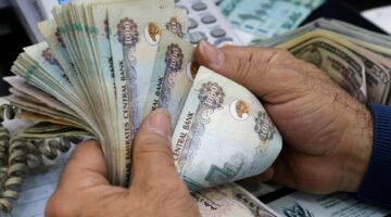 يقترب من 14 جنيهًا.. سعر الدرهم الإماراتي مقابل الجنيه المصري اليوم الأحد 20 أبريل