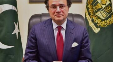 وزير مالية باكستان يغادر لأمريكا لحضور الاجتماعات الربيعية للبنك الدولي وصندوق النقد