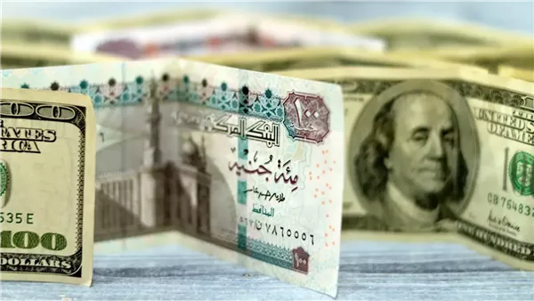 أسعار الدولار اليوم الأحد 20 أبريل 2025