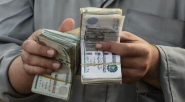 غداً.. بدء صرف مرتبات شهر أبريل 2025 للعاملين بالدولة