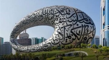 طقس الإمارات.. ارتفاع تدريجي في درجات الحرارة مع ضباب خفيف