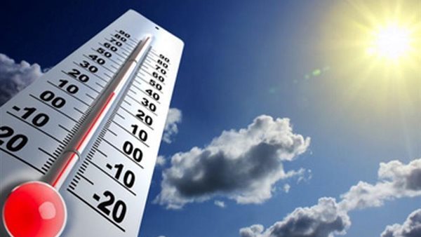 اليوم.. طقس حار نهارا معتدل ليلا والعظمي بالقاهرة 31 درجة اليوم.. طقس حار نهارا معتدل ليلا والعظمي بالقاهرة 31 درجة