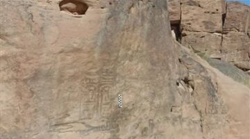 «اكتشاف أثري فرعوني في الأردن».. العثور على نقش نادر لرمسيس الثالث