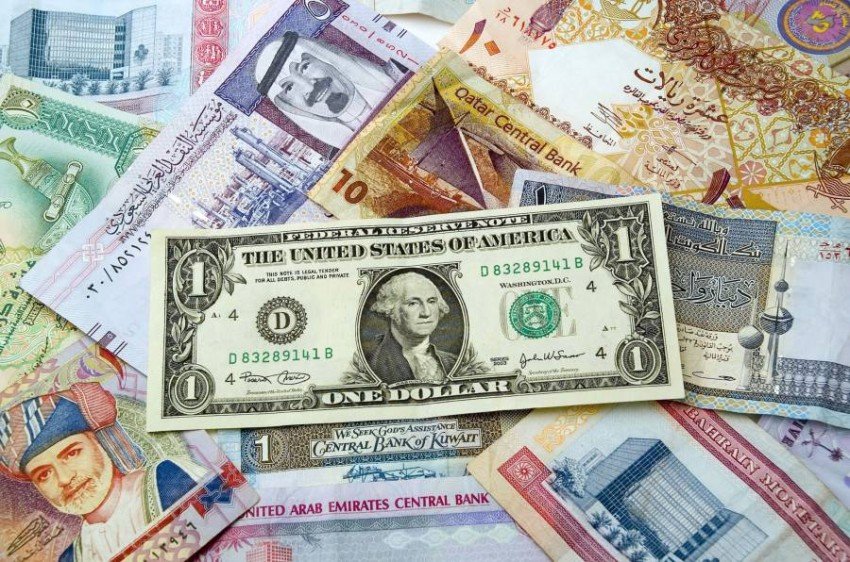 أسعار العملات العربية والأجنبية اليوم الأحد 20 أبريل 2025 أسعار العملات العربية والأجنبية اليوم الأحد 20 أبريل 2025