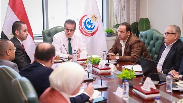عبدالغفار يبحث تطوير منظومة العلاج على نفقة الدولة وتطبيق الحوكمة الرقمية لضمان العدالة الصحية عبدالغفار يبحث تطوير منظومة العلاج على نفقة الدولة وتطبيق الحوكمة الرقمية لضمان العدالة الصحية