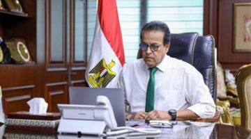 وزير الصحة يُعلن تجديد الإشهاد الدولي بخلو مصر من الحصبة والحصبة الألمانية ومتلازمة الحصبة الخلقية للعام الثاني