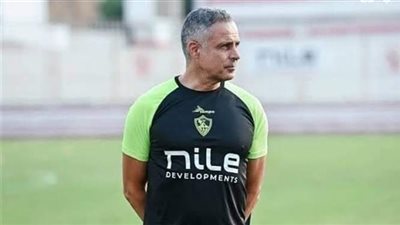 الإعلامي أمير هشام: الزمالك يتواصل مع جوميز لبحث إمكانية عودته مجددًا الإعلامي أمير هشام: الزمالك يتواصل مع جوميز لبحث إمكانية عودته مجددًا