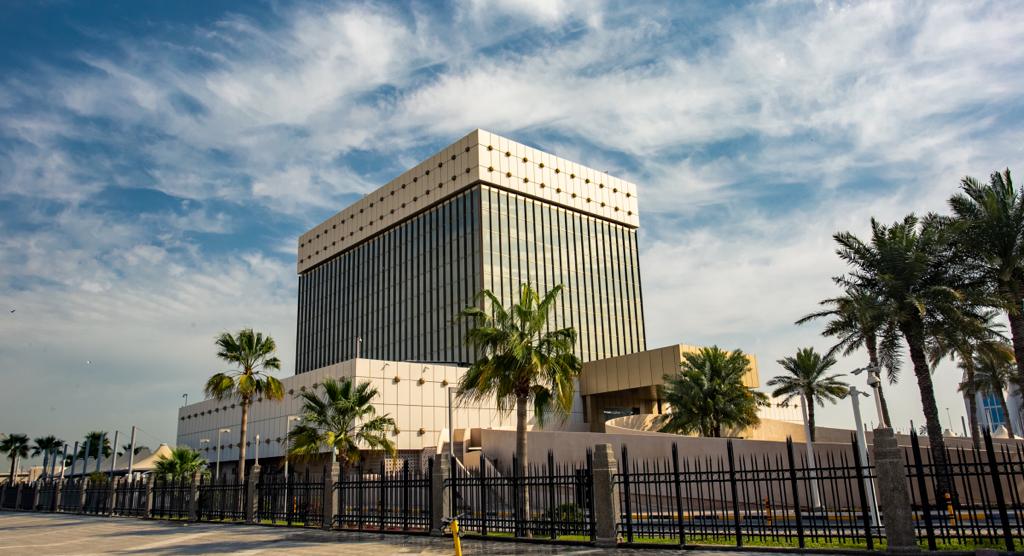 مصرف قطر المركزي يصدر إطار التمويل المستدام