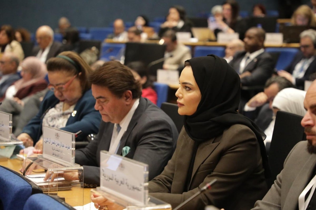  دولة قطر تشارك في أعمال المنتدى العربي للتنمية المستدامة لعام 2025 في بيروت دولة قطر تشارك في أعمال المنتدى العربي للتنمية المستدامة لعام 2025 في بيروت
