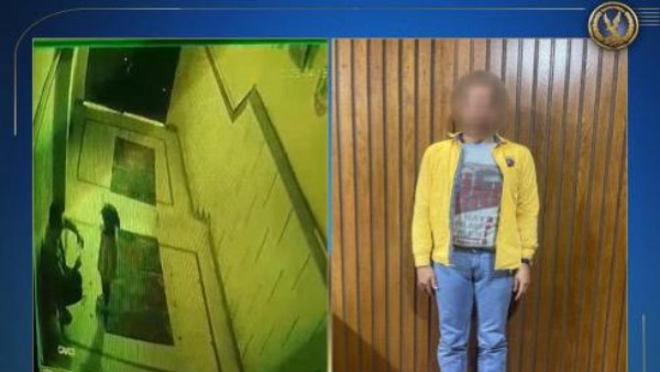عامل يعتدي على طفلة بالضرب في الإسكندرية.. وتحرك فوري من الأمن عامل يعتدي على طفلة بالضرب في الإسكندرية.. وتحرك فوري من الأمن