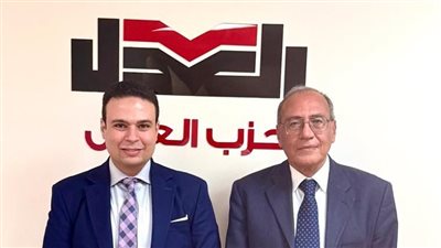 انضمام السفير الدكتور مجدي عامر لمجلس أمناء حزب العدل انضمام السفير الدكتور مجدي عامر لمجلس أمناء حزب العدل