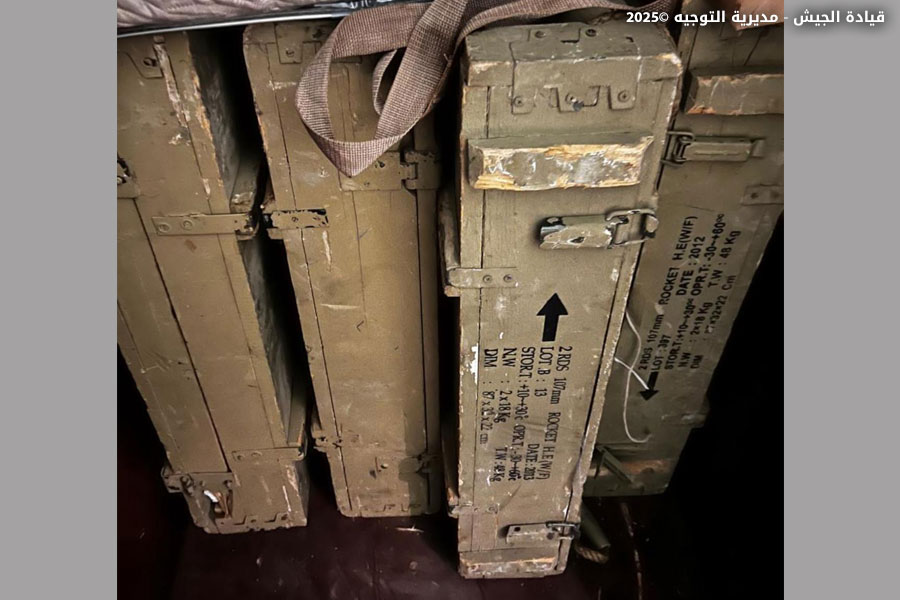الجيش اللبناني يحبط محاولة لـ إطلاق الصواريخ على الأراضي الفلسطينية المحتلة 
