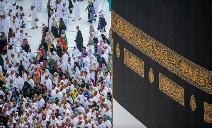 قبل موسم الحج 2025.. ضبط 5 شركات سياحية تخصصت بالنصب على المواطنين قبل موسم الحج 2025.. ضبط 5 شركات سياحية تخصصت بالنصب على المواطنين