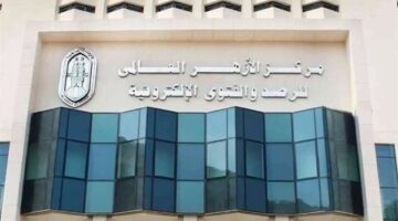 الأزهر يرد رسميًا على فتوى سعد الدين الهلالي بالمساواة في الميراث