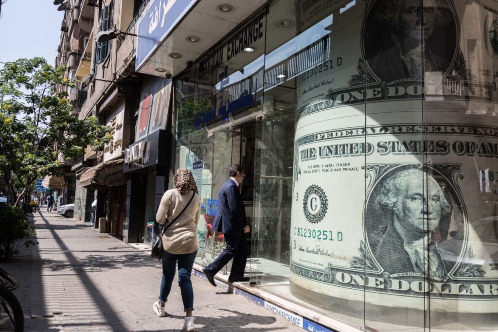 سعر الدولار في مصر اليوم الأحد 20-4-2025.. السوق السوداء الآن