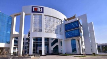 بعد قرار المركزي.. البنك التجاري الدولي يخفض الفائدة 2.25% على حسابات التوفير
