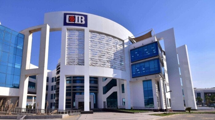 بعد قرار المركزي.. البنك التجاري الدولي يخفض الفائدة 2.25% على حسابات التوفير بعد قرار المركزي.. البنك التجاري الدولي يخفض الفائدة 2.25% على حسابات التوفير