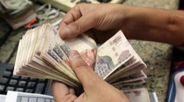 ما موقف الشهادات الادخارية الحالية بعد خفض اسعار الفائدة؟