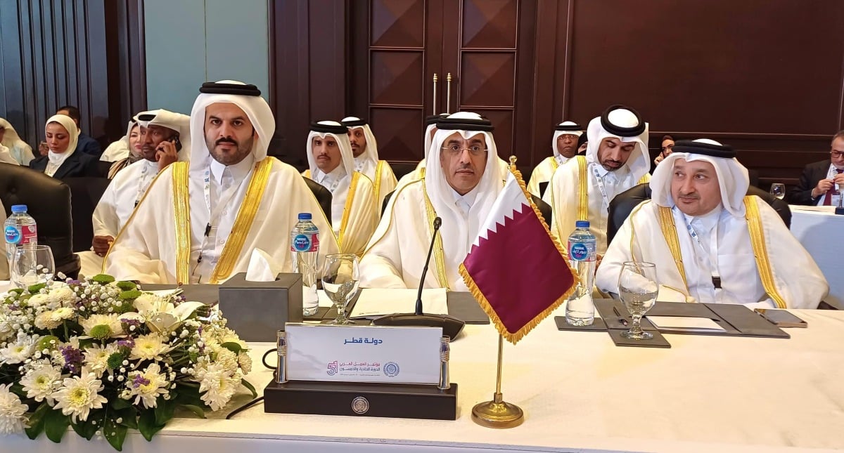 غرفة قطر تشارك في مؤتمر العمل العربي بالقاهرة غرفة قطر تشارك في مؤتمر العمل العربي بالقاهرة