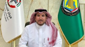 مركز التحكيم التجاري لدول الخليج يُطلق برنامج “الزمالة الدولية” في التحكيم التجاري