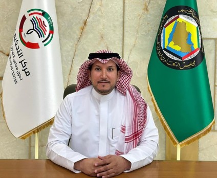 مركز التحكيم التجاري لدول الخليج يُطلق برنامج “الزمالة الدولية” في التحكيم التجاري مركز التحكيم التجاري لدول الخليج يُطلق برنامج “الزمالة الدولية” في التحكيم التجاري