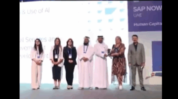 على مستوى الشرق الأوسط.. ديوان الخدمة المدنية يفوز بجائزة استخدام الذكاء الاصطناعي في منظومة &quot;أداء&quot;