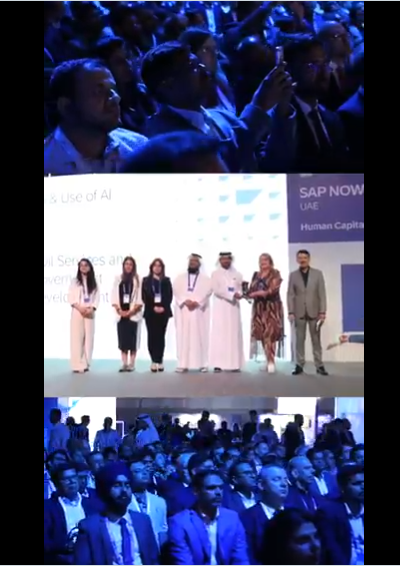 على مستوى الشرق الأوسط.. ديوان الخدمة المدنية يفوز بجائزة استخدام الذكاء الاصطناعي في منظومة &quot;أداء&quot;