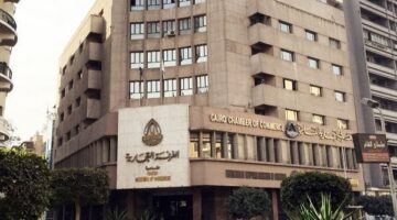 شعبة المستوردين: تخفيض الفائدة يشجع الصناعة ويخفف أعباء التمويل على المستثمرين