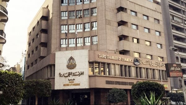شعبة المستوردين: تخفيض الفائدة يشجع الصناعة ويخفف أعباء التمويل على المستثمرين شعبة المستوردين: تخفيض الفائدة يشجع الصناعة ويخفف أعباء التمويل على المستثمرين
