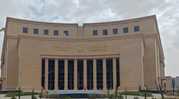 البنك المركزي يستعد لطرح أذون خزانة بقيمة مليار دولار لأجل عام