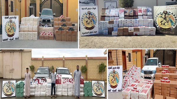 قوات حرس الحدود تكثف جهودها خلال الفترة الماضية على كافة الاتجاهات الاستراتيجية للدولة قوات حرس الحدود تكثف جهودها خلال الفترة الماضية على كافة الاتجاهات الاستراتيجية للدولة
