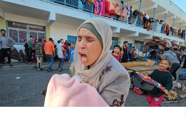 غزة