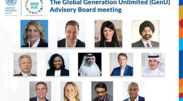 وزيرة التخطيط تُشارك في اجتماع مجلس إدارة مبادرة "Generation Unlimited" الأممية