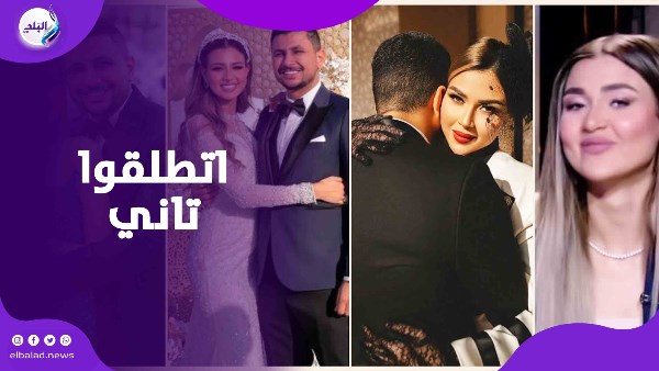 بعد 3 سنين جواز وطفل .. علي غزلان وفـرح شعبان اتطلقوا تاني بعد 3 سنين جواز وطفل .. علي غزلان وفـرح شعبان اتطلقوا تاني