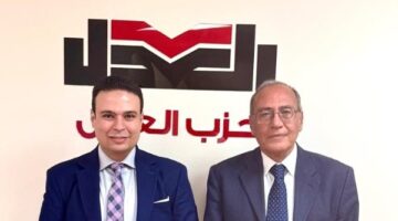 انضمام السفير الدكتور مجدي عامر لمجلس أمناء حزب العدل