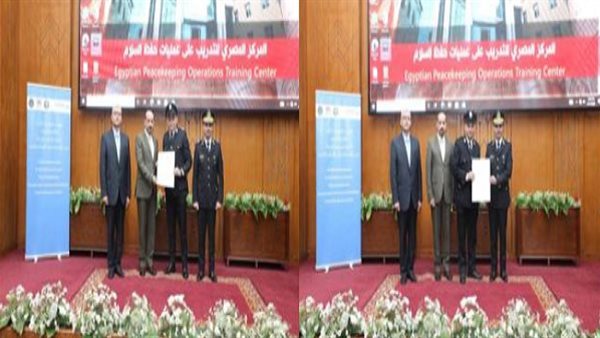 الداخلية تنظم دورة تدريبية فى «قواعد نيلسون مانديلا لمعاملة نزلاء مراكز الإصلاح والتأهيل» الداخلية تنظم دورة تدريبية فى «قواعد نيلسون مانديلا لمعاملة نزلاء مراكز الإصلاح والتأهيل»