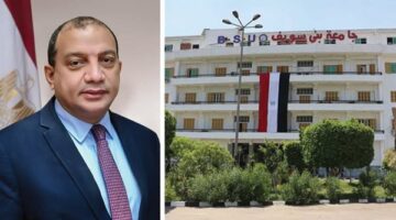 3  مايو.. بدء موعد الترشح لشغل منصب رئيس جامعة بني سويف