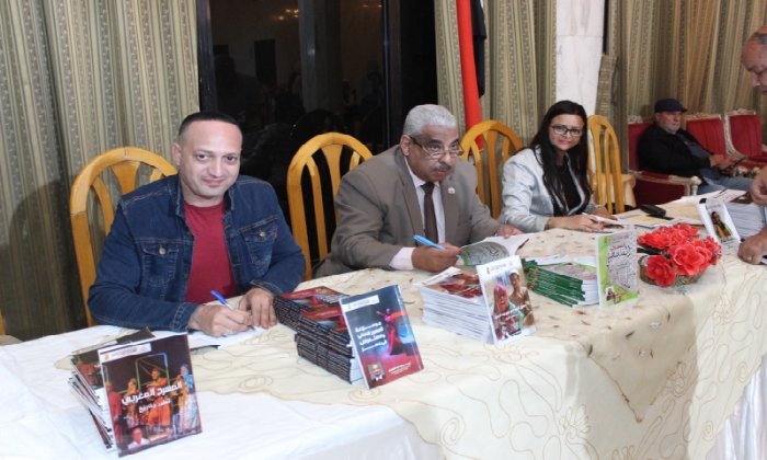 حفل توقيع إصدارات مسرح الشباب بقنا