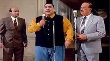 جميعهم رحلوا.. مشاهد بين صمت الفقد والضحك التلقائي في فيلم “الناظر”