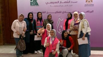 إطلاق برنامج التمكين الرقمى للفتيات في المبادرة الرئاسية "ريحانة"