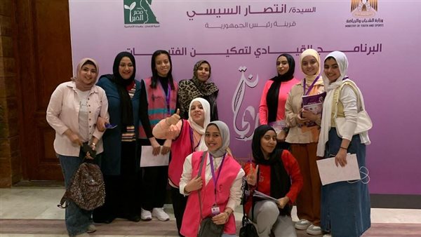 إطلاق برنامج التمكين الرقمى للفتيات في المبادرة الرئاسية "ريحانة" إطلاق برنامج التمكين الرقمى للفتيات في المبادرة الرئاسية "ريحانة"